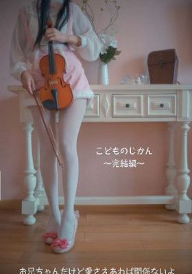 欧美激情中出日韩中文字幕_BD神马影院在线