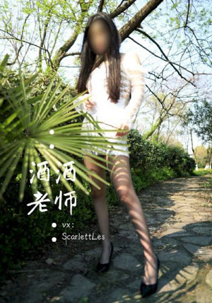 欧美阿v高清资源不卡在线播放_BD免费在线播放