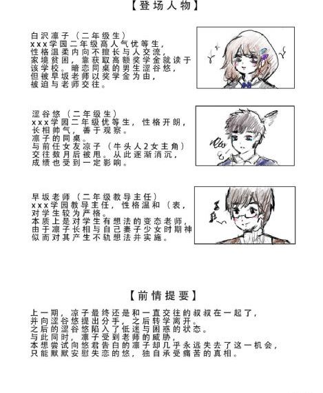 在线观看无码国产精品午夜一级_免费国语