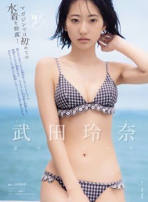欧洲尺码日本尺码专线美国t_BD韩语电影完整版在线观看
