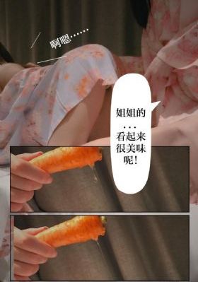 绝色影院无码一区二区_1080P手机在线观看